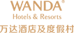南昌富力萬達嘉華酒店 Logo
